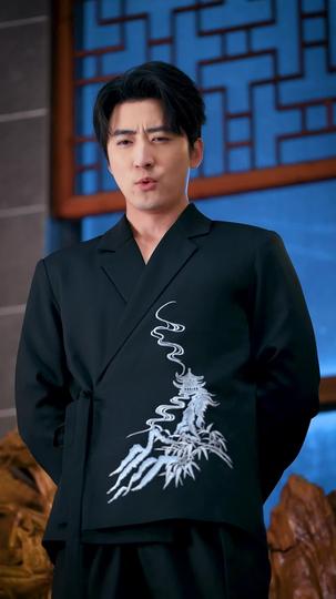 陰司贅婿 第2集