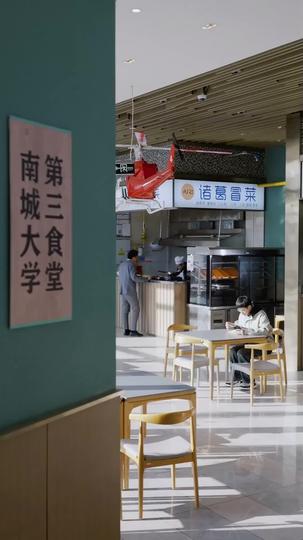 Entre Haine et Désir Épisode5