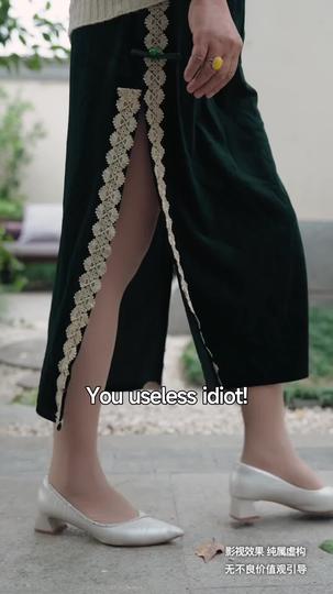 Break the Oath, Meet Your Doom Episode 2