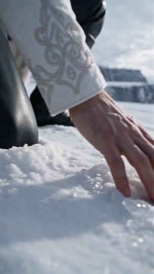 Frozen by My Fiancé, Adored by the Dragon Episode 7