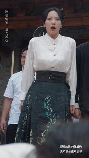 这盛世如你所愿 第6集