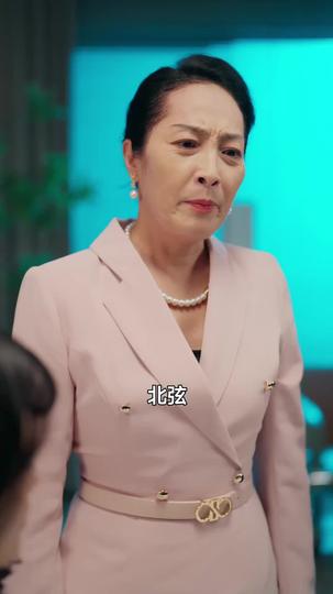 離婚後她自成星河 第8集