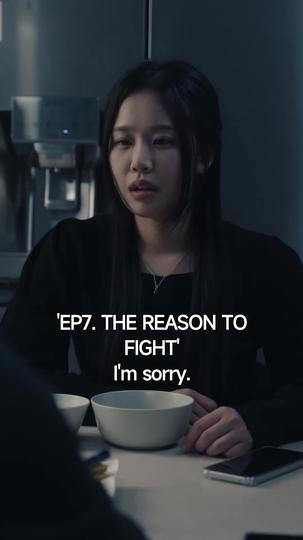 Love Fight Club Episode 7