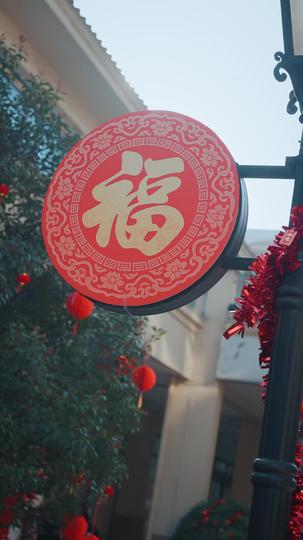 谁才是主角 第1集