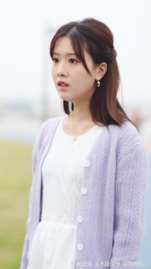 Dumped at the Altar, Crowned by Love Episode 4