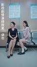 Episode 48