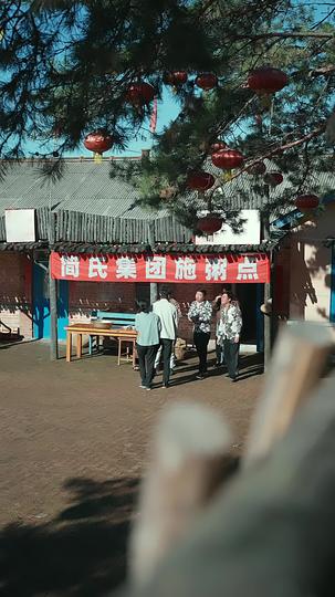 万里归乡之麦浪无声 第5集