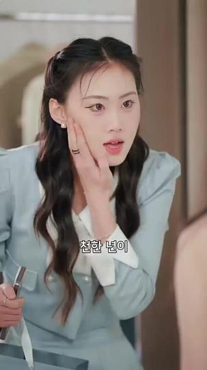 남편이 떠난 나는 꽃길만 걷는다 제4회