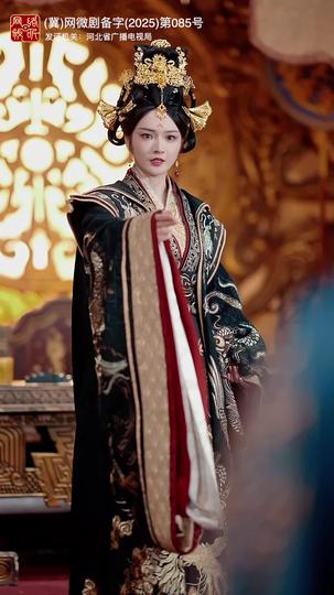 出师一表真名世 第2集