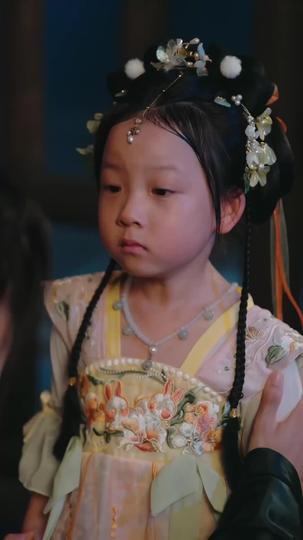 The Palace Has Ears, And They're Hers Episode 7