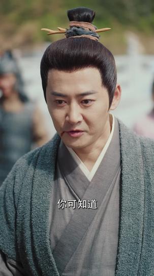 皇帝回乡 第6集