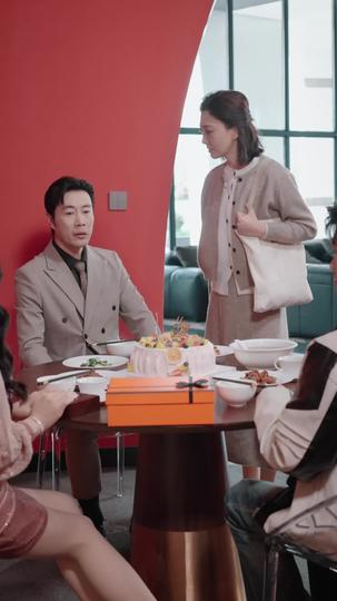 她是女王 第3集