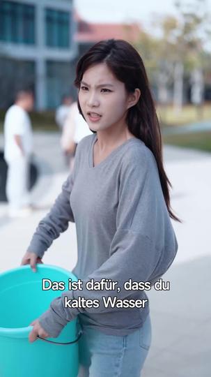 Die Prinzessin der falschen Familie 5Folgen