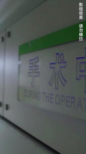 今時重逢不相識 第1集