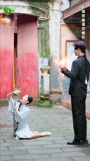 ปรมาจารย์ตาบอด(พากย์ไทย) ที่3ตอน