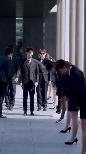 やばい!旦那が社長様?! 第 3 話