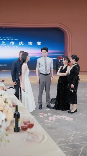 縱如微星亦爲凰 第7集