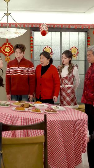 團圓夜，和“惡妯娌”結盟掀桌 第9集