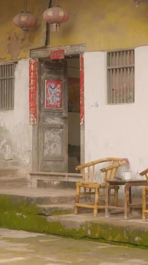 情暖人間 第6集