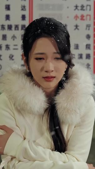 龍騰之時,萬商俯首 第10集