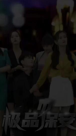 Identitas Rahasia Sang Satpam Episode 7