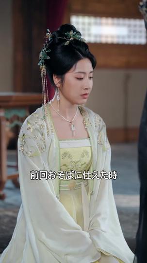 小さき姫、暴君パパを救ってみる 第 9 話