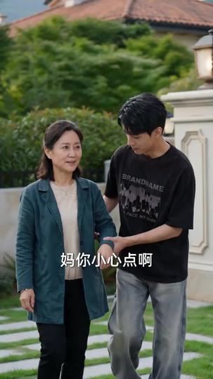 济世枭龙 第6集