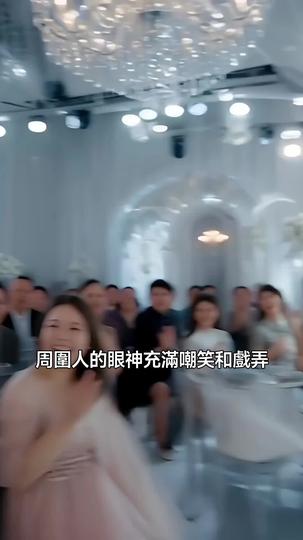 奶團助得夫 第5集