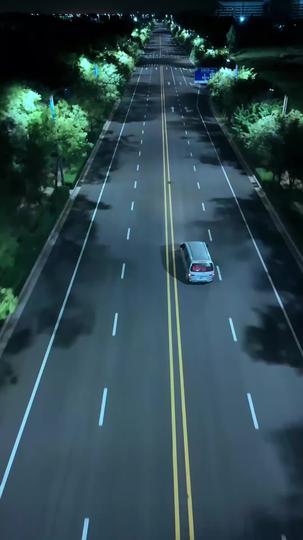 Married for Money, Swayed by Love Episode 1