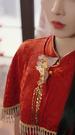Episodes 54