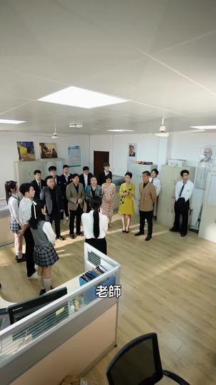 唸書纔是正經事,誰愛當大佬誰當 第9集