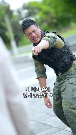 사랑을 버린 날, 나는 군주가 되었다 제9회