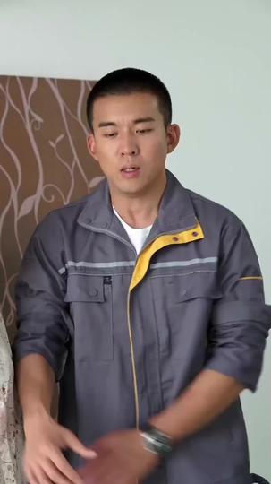 Gazing Into Hidden Wealth Episode 8