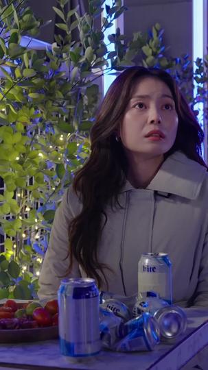 I Married My Ex's Brother Episode 4