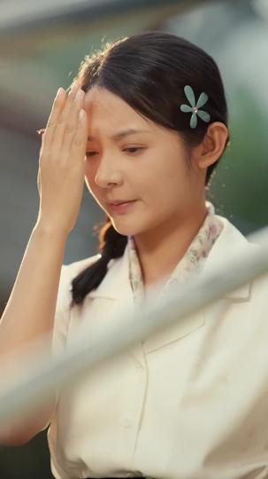 明月浸染旧时光 第5集