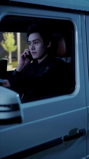 No Way Back to My Heart Episode 2