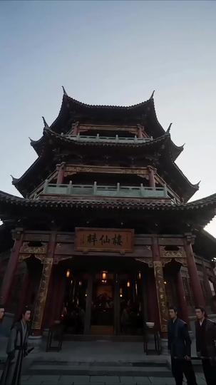 雷尊临世 第8集