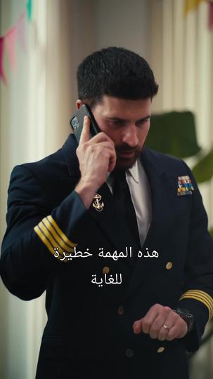 أن تكون بجانبي 3مجموعة