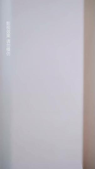 You, My Sweetest Hello Episode 2