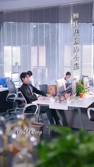 When Vows Turn to Dust Episode 5