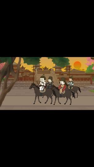 大唐雄图 第1集