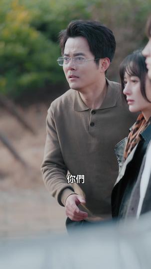 出獄當天，你惹我幹嘛？ 第8集