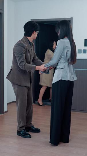 现代爱情故事 第7集