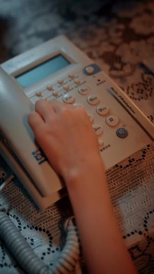 田埂月不圓 第1集