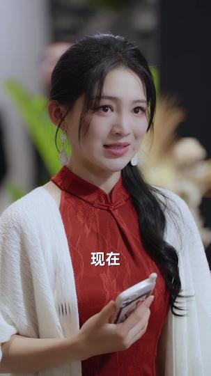 误经年,嫁东风 第8集