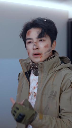 Love Left to Bleed Episode 5