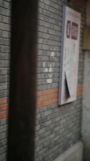 我以十街報君恩 第3集