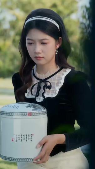 부정 사이 제9회