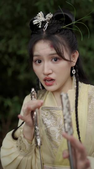 我的叛逆夫君 第11集