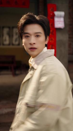 八零：被丈母娘全家团宠 第2集